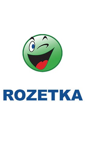 download Rozetka apk