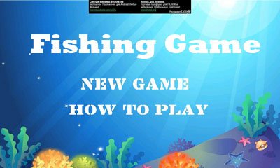download Fishing apk