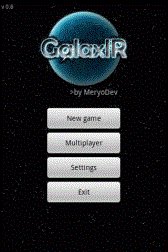 download GalaxIR apk