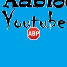 download Adblock for Youtube