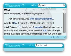 download Wikipedia Widget mac