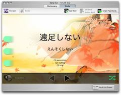 download Kanji Go mac
