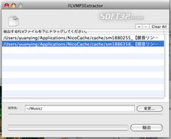 download iExtractMP3 mac