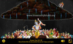 download Shreenathji