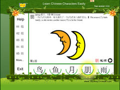 download Learn Chinese characters easily