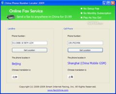 download China Phone Number Locator