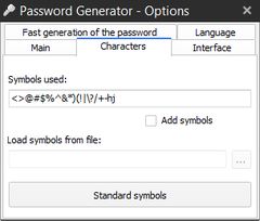 download ReGen - Password Generator