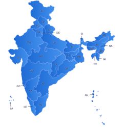 download Flash Map India