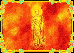 download Ksitigarbha saving all hell beings