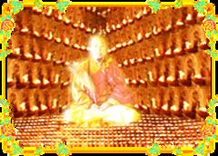 download Ven.Master Hsuan Hua (10.000 Buddhas)