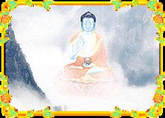 download Bhaisadja Guru Medicine Buddha