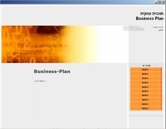 download Business-Plan