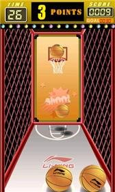 download Basketball apk