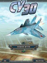 download Su-30 apk