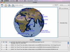download Cosmos Globalbase Browser mac