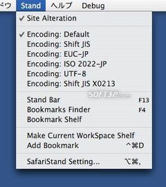 download SafariStand mac