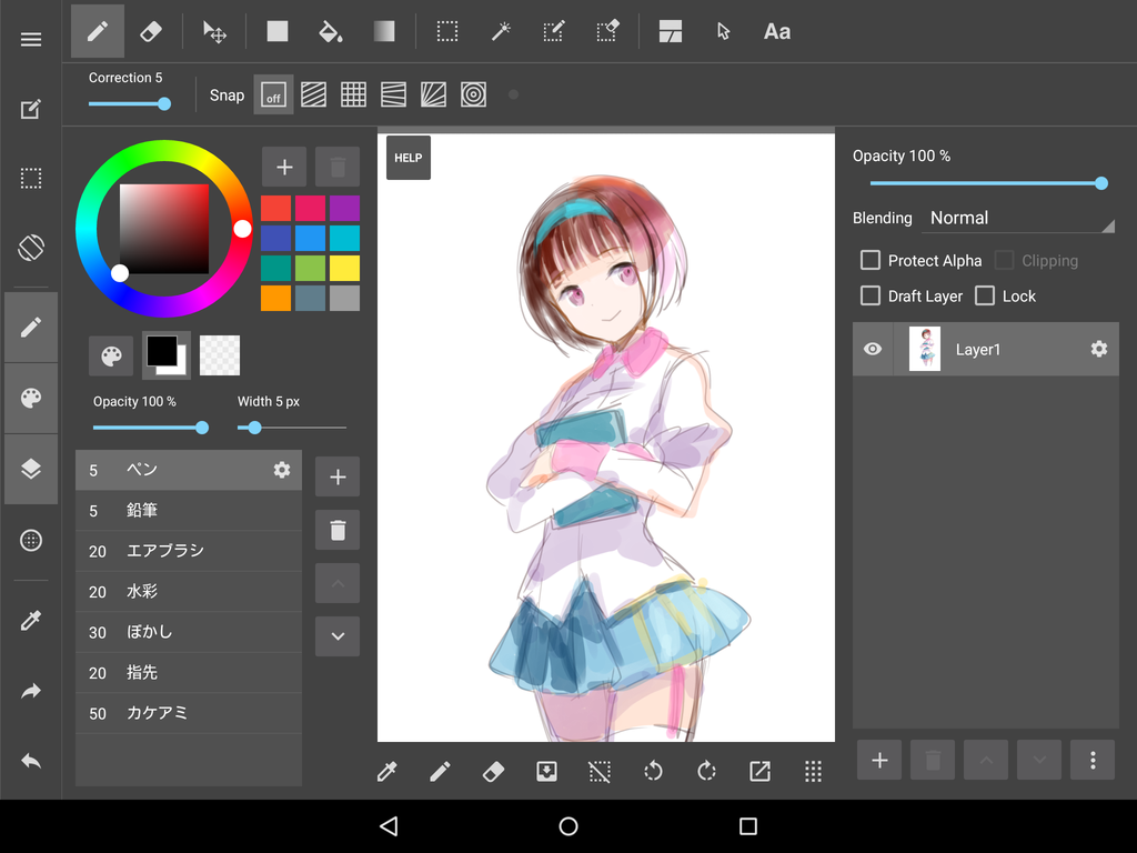 medibang paint pro for mac