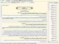 download Quran with Tafseer