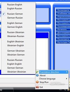 download Language4Me English-German-Russian