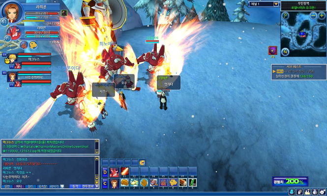 Download Digimon Masters Online 2.12