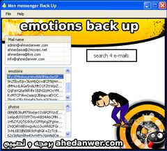 download emotion backup