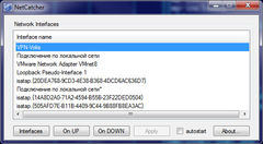 download NetCatcher
