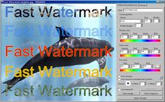 download Fast Watermark
