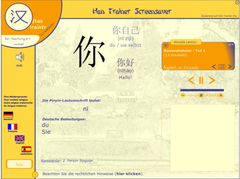 download Han Trainer Screensaver