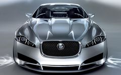download Amazing Jaguar Cars Screensaver