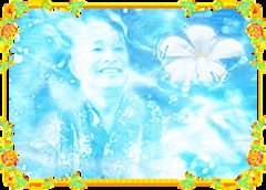 download Lu Sheng Yen (Lian Shen) Ocean of Wisdom