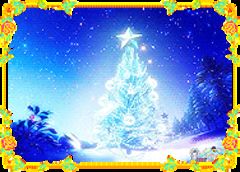 download Merry Christmas with Kagaya
