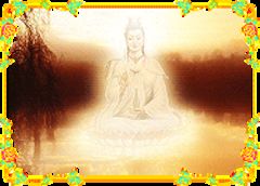 download High King Avalokitesvara Sutra