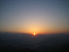 download Mountain Sunrise Screensaver