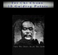 download Tai Chi - 10 Principles of Yang Chen-fu